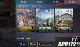 最新版本爆料第一弹,第一弹震撼来袭，全新功能亮点抢先看！